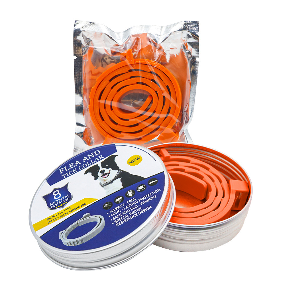 강아지용 오렌지색 실리콘 목걸이 (박스 포장)