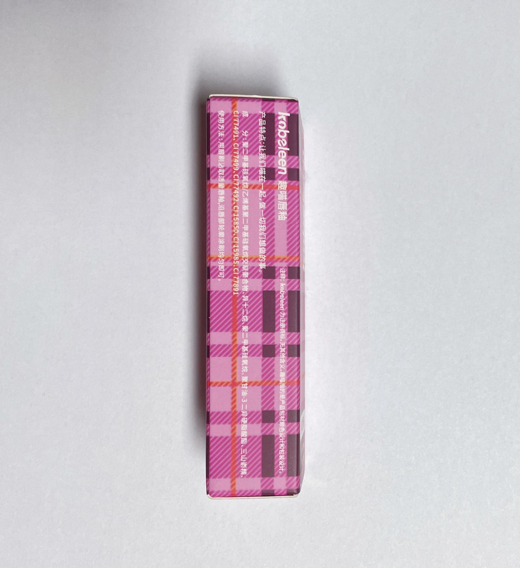 kobeleen Fun Cat Lip Gloss Velvet matte, waterproof, non-fading, Whitening, affordable student lipstick undefined