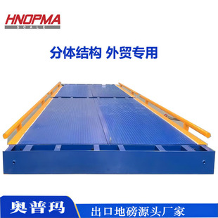 ���Q�����͵ذ� Ӣ���@ʾ ���wʽ�Y�� 16�� 100����Ӱ� Ҏ���Rȫ