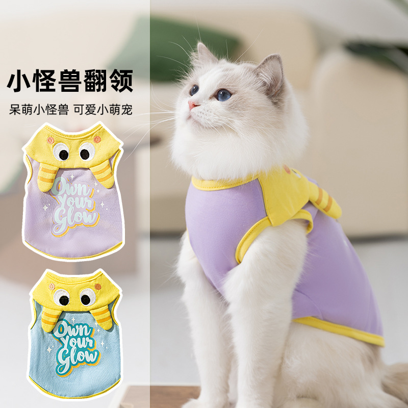 Primavera y verano gatos lindos pequeños monstruos chalecos de collar perros pequeños y medianos gatos sin pelo gatos cachorros mascotas ropa de gato