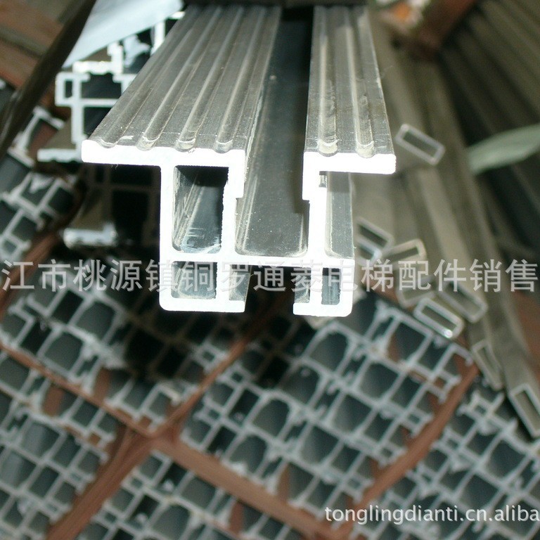 65型电梯厅门铝地坎/电梯层门地坎