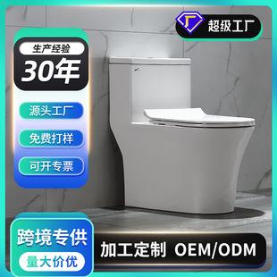 ��̩�ͼ��ù����RͰ�����������_ˮʽ��ˮ�����o����_���S�����l