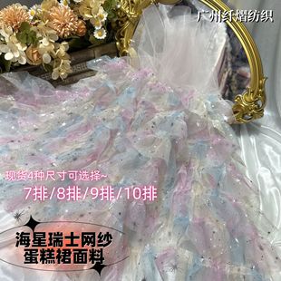 ��ʿ�W�W�W���ǠCĤ�W���ʺ��ż���߅������ȹ����^�����DIY