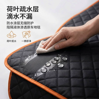 Waterproof Pet Seat Mat, Trunk Mat