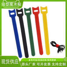 ��ħ�g�N������������ħ�g�N������������늾������ռ{����������