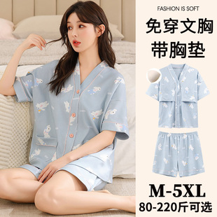 ���؉|˯��Ů�ļ��ͷ��_�����޶����ѝ������Ů�ش�a����Ҿӷ�