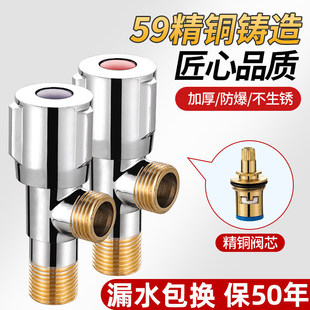 �����yһ�ֶ�ˮȫ�~ˮ�y4���_�P304���P䓼�����ͨһ�M������ˮ�y