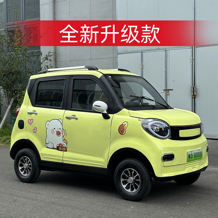Customized Four-Wheel Electric Vehicle for Adults, Household Sedan, Mobility Scooter, Small New Energy Battery Car, Household Electric Vehicle