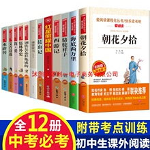 �п���xȫ12�԰���Ԋ�x��������Ϧʰ�n�����һ�����n����x��