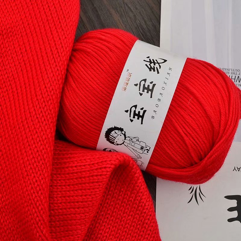 宝宝线6股线蚕丝线细线婴儿线纯棉芭比绒手工编织宝宝衣6股宝宝线