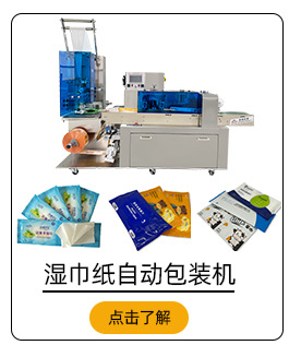 产品推荐1_10.jpg