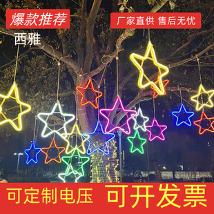 led����ǟ��}�Q��ѩ�����͟������ˮ��������ֵ��̈�����ʟ�