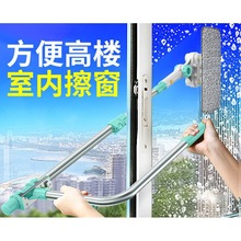 擦窗户刮水器玻璃双面好物室外高楼玻璃家庭用搽洗刷伸缩玻璃刮