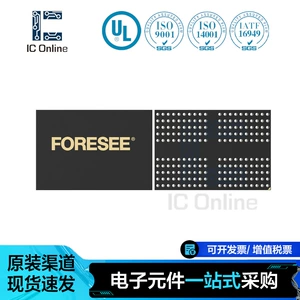 Original Flxc2002G-N2 Memory Chip Ic Electronic Components Bom Order