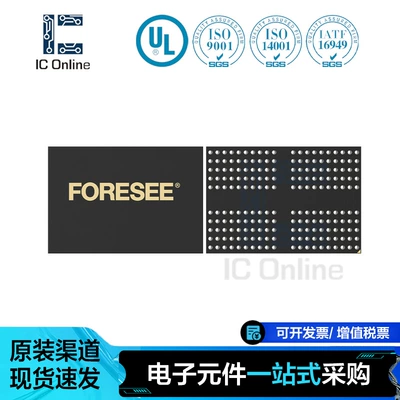 Original Flxc2002G-N2 Memory Chip Ic Electronic Components Bom Order (Elektron komponentlər)