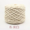 15meter