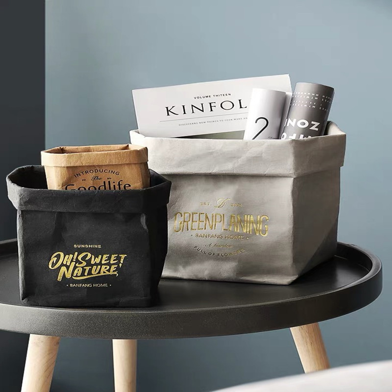 ins创意北欧风耐水洗撕不烂牛皮纸袋花盆桌面收纳袋橱窗拍摄道具