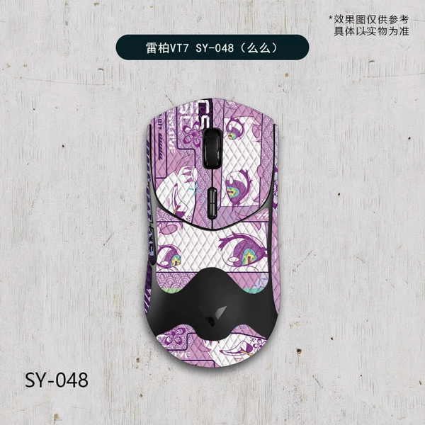 Rapoo VT7 second generation-SY-048 Momo/white diamond-all inclusive