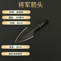 Manufacturer's New Bow Arrow Arrowhead Outdoor Shooting Sports Recurve Bow Compound Bow Universal Target Head International Thread Head