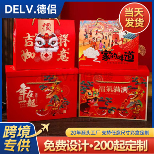 ��؛�Y���¿��خa�YƷ�а��ֶY�Dζ������ʳ���հ��b�����R��Y��
