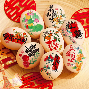 ��cϲ�ֲ��L�u���N�ܚq���՝M�°����u���N����ʽӆ��Y��ϲ���N