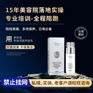 ����ԺԺ���߶��o�wƷ�����៟������ɫ���aˮ�����������A��Һ