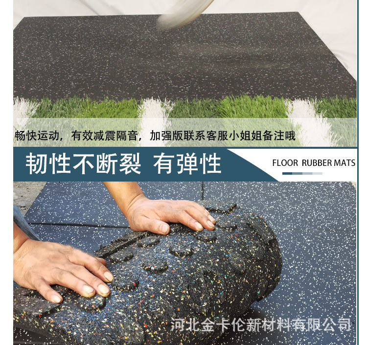 地毯-恢复的-恢复的_10