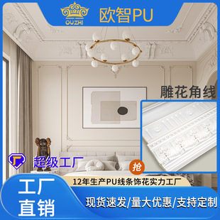 PU���l��ʽ�bl�S�ҷ�ʯ�ྀ��pu픽Ǿ��lꎽǾ����񻨻��^��