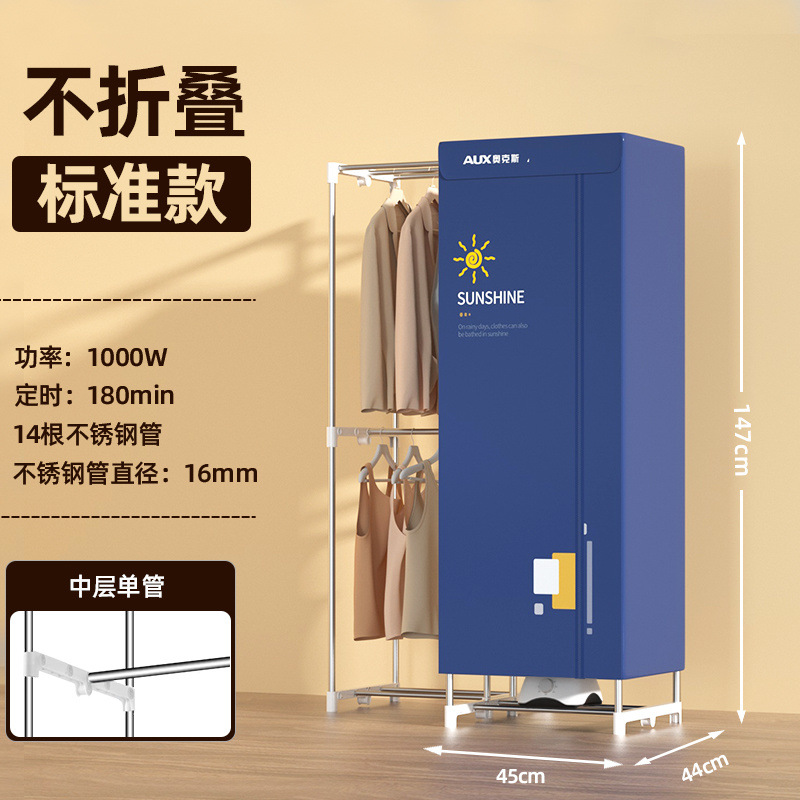 베이킹 6-12개 [더블 레이어 튜브 14개 - 진한 파란색] - 9789개 핫 세일 [태양 냄새 베이킹]가 가까운 곳으로 배송됩니다.