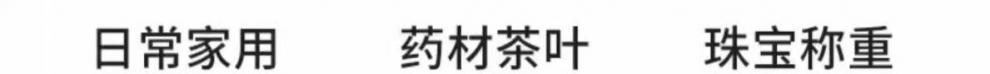 6564dd2a-a549-4765-9155-0197e8ca14a0.jpe