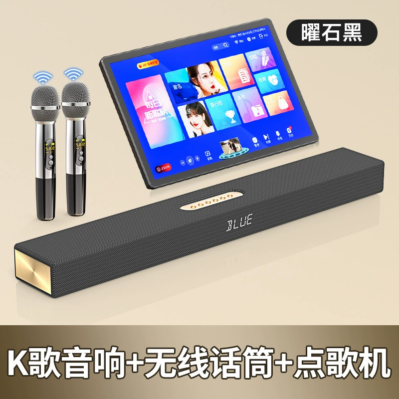 Yiyang 900K Семейный KTV Аудио Набор караоке все в одном беспроводной микрофон Домашний телевизор Гостиная кинотеатр