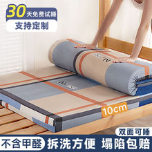 ���ܶȺ��d���|������ÿ��|1.5m���p������䁌W������ؿ����