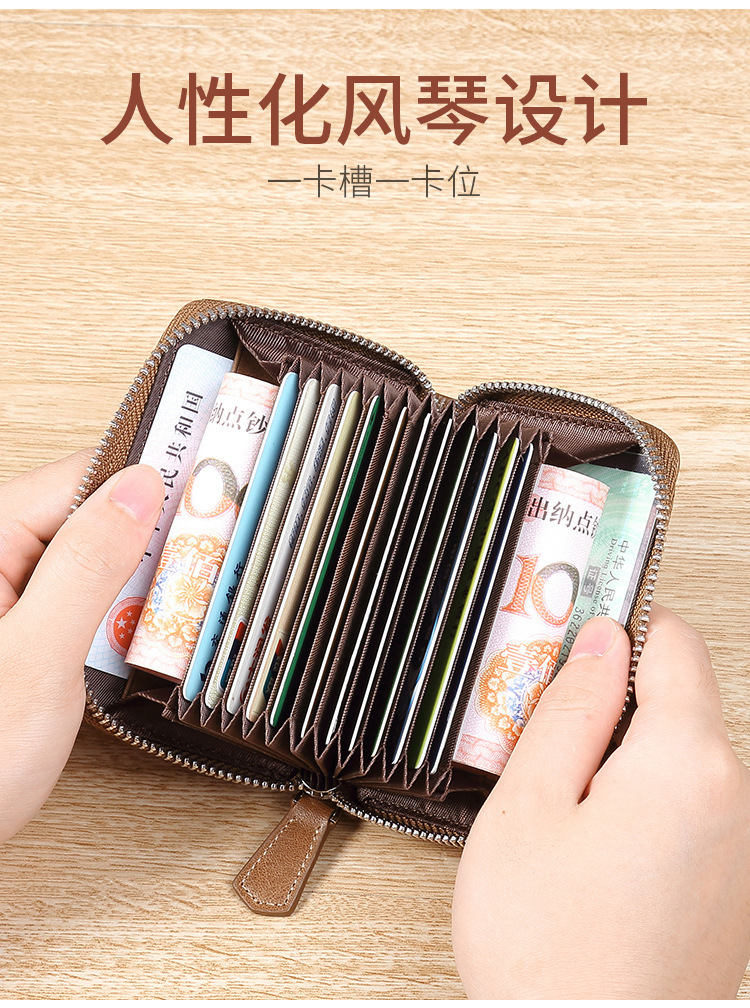 详情页12