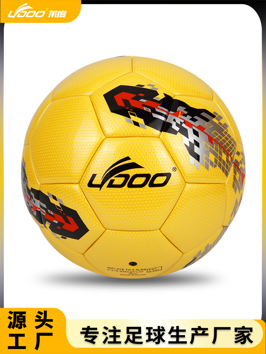 Fútbol personalizado No. 5 bola escuela máquina pegatinas World Cup a prueba de explosiones No. 4 PU entrenamiento de competición fútbol infantil al por mayor OEM