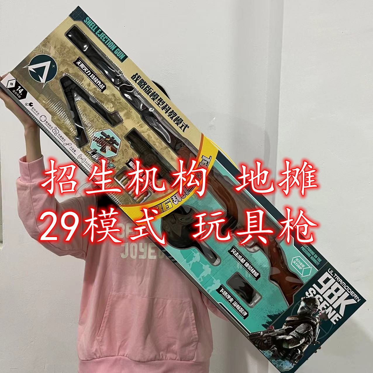 微信图片_202212261525154