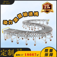 �_��С��늄ӝLͲ����ˮ���a��ݔ�;������݁ݔ�͙C�������m��