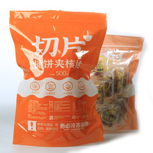 ����С�㸻ƽ��A������������Ҹ���Ƭ��ʳ������500���b