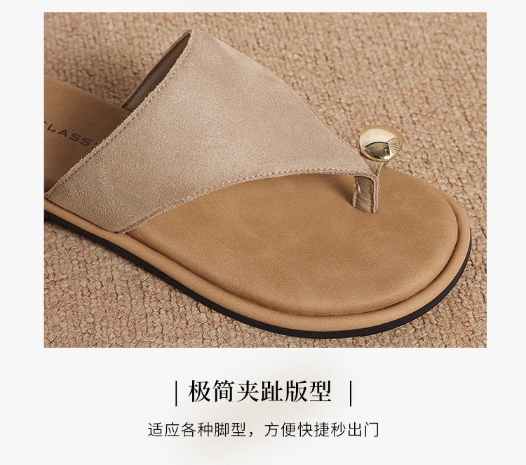Dép sandal xỏ ngón nữ đế bệt họa tiết da báo — Q82 Hạnh chi tiết 12