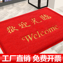 �gӭ���R�T�|��ݵ�䁵؉|�����M�T�T��ӭ�e�Ӻ�����LOGO��̺