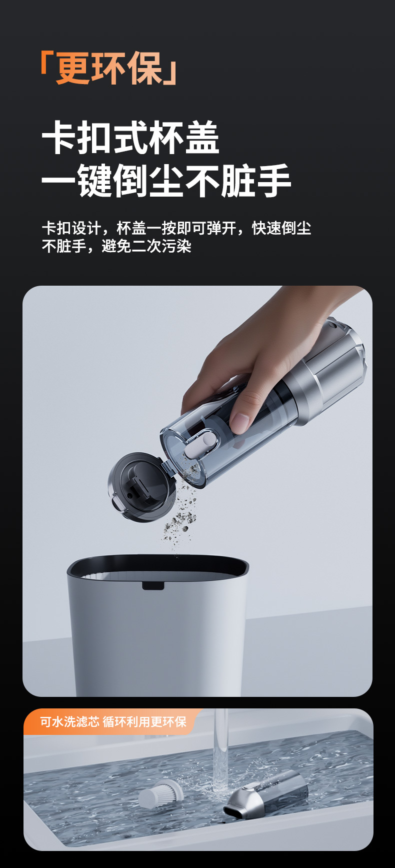 Car Vacuum Cleaner, Car Handheld Brushless Vacuum Cleaner, Wireless Dust Collector for Motorcycles, Suction and Blowing Dual-Purpose Pet Hair Collector