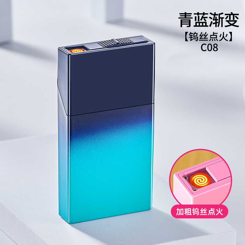 发光透明烟盒USB充电点烟器20支一体透明塑料抗压通用烟盒保护套|undefined