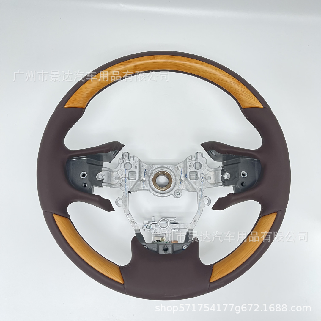 Suitable for Lexus Es/Ls/Ux Peach Wood Carbon Fiber Pattern Steering Wheel with Various Textures, Modified and Upgraded for Anti-Slip