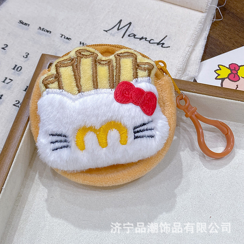 可爱毛绒k猫咪挂件零钱包收纳包耳机包钥匙扣挂件礼品娃娃机|undefined