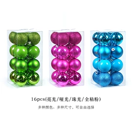 圣诞球;圣诞装饰品;圣诞雪花