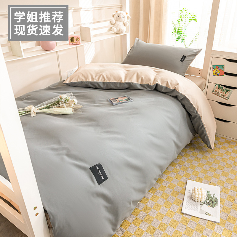 Algodón de tres piezas dormitorio estudiantil especial 100 sábanas cubierta de cama única cubierta de cama 3