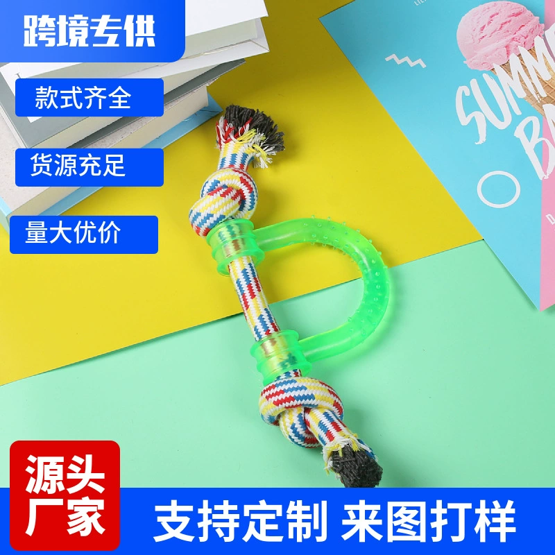 Фабрика прямой TPR двойной узел Укус игрушка собака шлифовальные зубы Чистка игрушки для домашних животных обучение собаки зоотовары