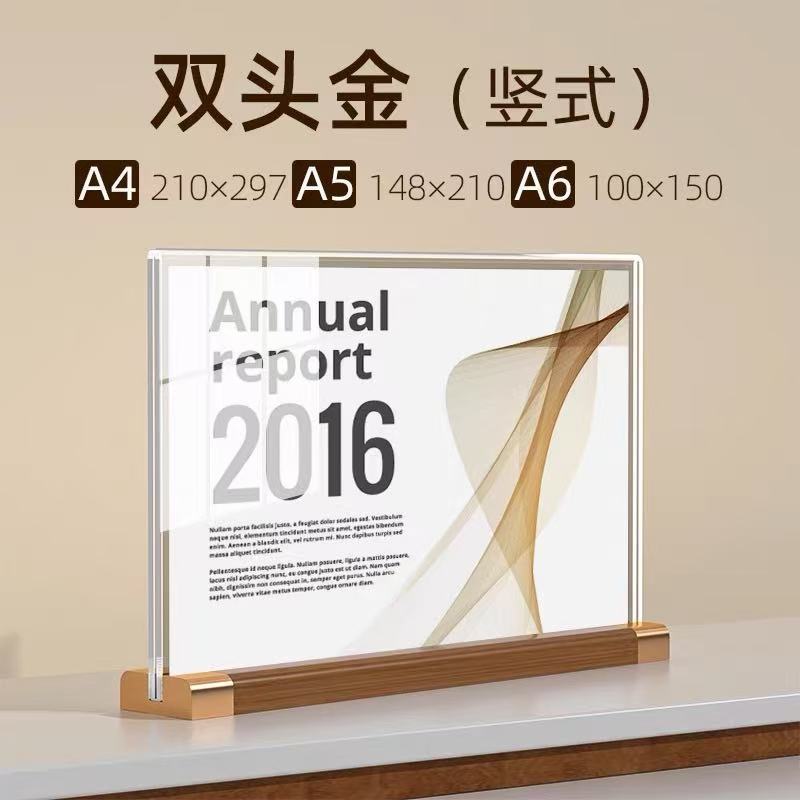 A4 名誉証明書フレームスタンドフォトフレーム無垢材賞状フレーム A5 テーブルカードスタンドアクリル額縁ディスプレイスタンド|undefined