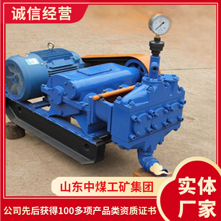 BW-150型泥浆泵规格齐全BW-150型泥浆泵发货厂家泥浆泵