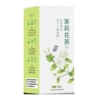 茶 bottle jasmine tea 60g (20 packs)