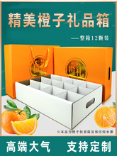 ���ӶY�а��b��5-10��12ö�M��Ě�ȱ��ǳȹ������ָ��ٿռ���